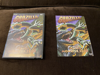 GODZILLA VERSUS MONSTER ZERO (DVD) Double Sided Widescreen + Fullscreen Edition-image