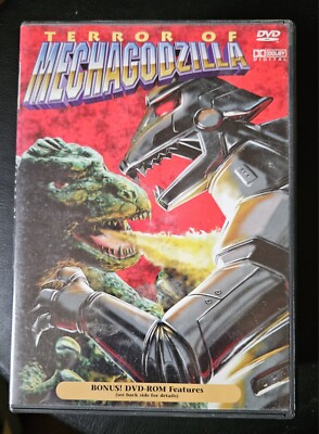 Terror of Mechagodzilla (DVD, 1998) Bonus DVD-ROM Features-image