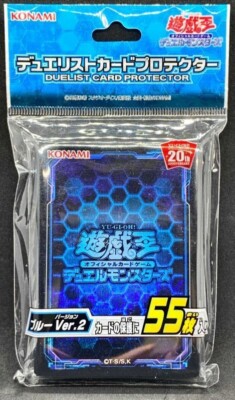 Yugioh Sleeves 20th Anniversary Blue Card Version 2 55pcs-image