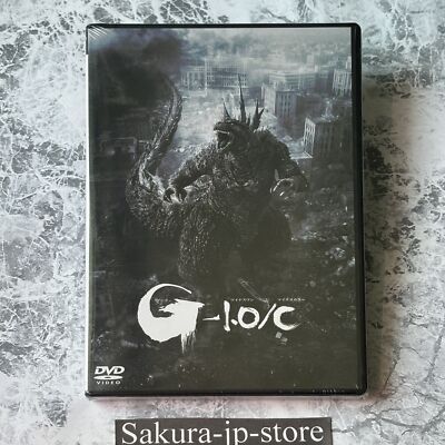 Godzilla Minus One/Minus Color -1.0/C DVD TDV-34172D 4988104139726 Japan New-image
