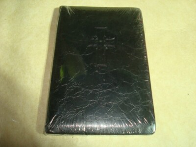 Sealed! 2007 Text ESV Compact Coat Pocket NT w Psalms & Proverbs Black Cross LT!-image