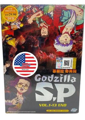 Anime DVD Godzilla Singular Point Vol 1-13 End FREE SHIP FROM US-image