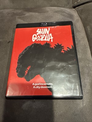 Shin Godzilla (Blu-ray Movie Tested !-image