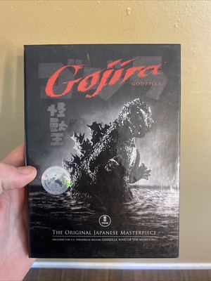 Gojira DVD 2006 Original and American Versions 2 Disc Set-image