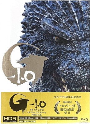 New Godzilla Minus One Deluxe Edition 4K Ultra HD+3 Blu-ray+2 Booklet+Case Japan-image