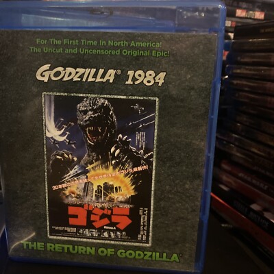 The Return of Godzilla (Blu-ray, 1984)-image