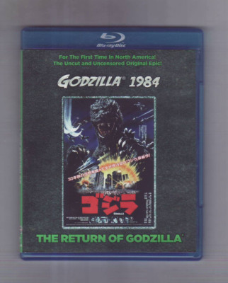 (Blu-ray) Godzilla 1984 / The Return Of Godzilla-image