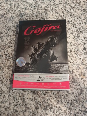 GOJIRA 2 Disc Set DVD-image