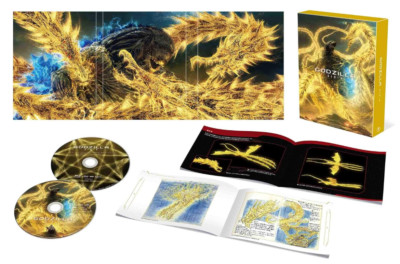 GODZILLA: The Planet Eater Blu-ray Collector's Edition TOHO Godzilla Store Japan-image