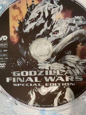 Godzilla Final Wars Japanese 3 disc set-image