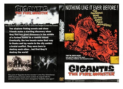 GIGANTIS THE FIRE MONSTER DVD-R WITH ORIGINAL TITLE RESTORED NOT GRA ULTRA RARE-image