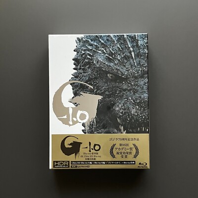 GODZILLA MINUS ONE DELUXE EDITION [4K UHD] 4 DISCS JAPAN EXCLUSIVE-image