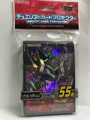 Konami YuGiOh ARC-V OCG Pendulum Domination Sleeve Protector 55pcs 63mm x 90mm -image