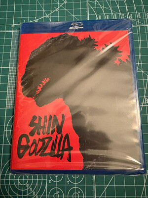 Shin Godzilla Blu-ray 2016 Toho Region A ENGLISH NEW SEALED NO DIGITAL COPY READ-image