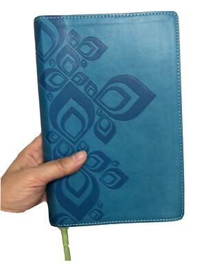 NIV Thinline BIBLE Embossed Faux Leather Cover ZONDERVAN 2011 for Teens-image
