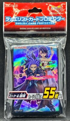 Yugioh Sleeves ARC-V Yuto Ruri 55pcs-image