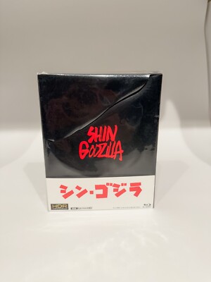 *SEALED* Shin Godzilla Special Edition 4K ULTRA HD Toho 3-Disc Set (F/S-M412)-image
