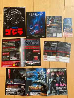 cariks6510 - RETURN of GODZILLA 1985 PROGRAM SET! & SHIN Godzilla clear file set-image