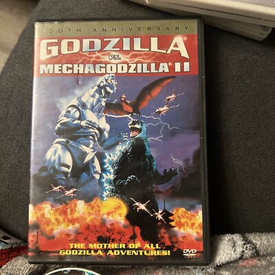 Godzilla Vs Mechagodzilla II (DVD, 1993)-image