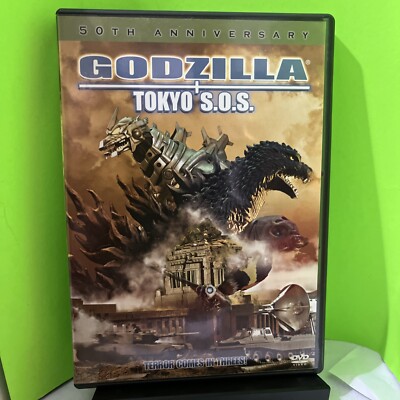 Godzilla - Tokyo S.O.S. DVD Like New-image