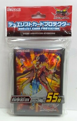Konami Yugioh ARC-V OCG Duelist Card Sleeve Performapal Sleight Hand Magician-image