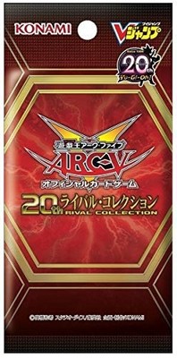 (JAPAN) Yu-Gi-Oh ARC-V OCG 20th rival collection - 1 pack --image