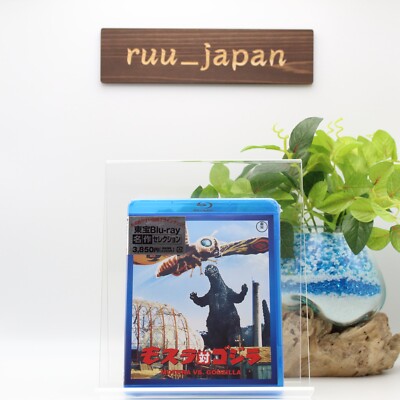 Mothra vs Godzilla 1964 Blu-ray New-image