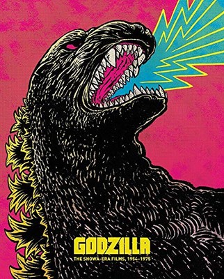 Godzilla Box - The Showa Films 1954-1975 [BLU-RAY]-image