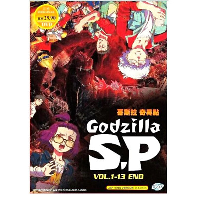 DVD Anime GODZILLA SP/Singular Point (1-13 End ) English Dubbed Ship From USA-image