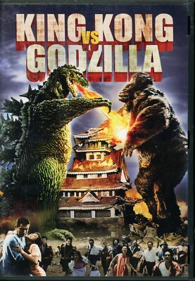King Kong vs Godzilla DVD - free shipping-image