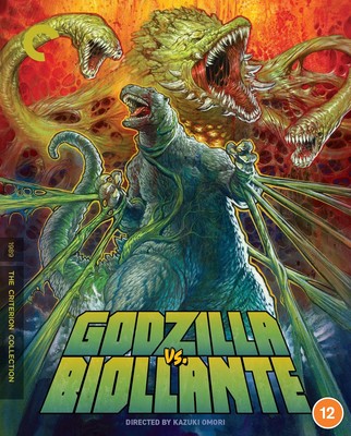 Godzilla Vs. Biollante 4k Uhd [BLU-RAY]-image