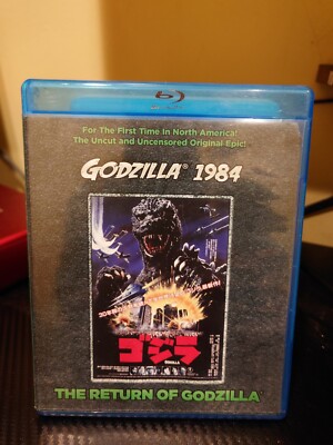 The Return of Godzilla Blu Ray Toho 1984 OOP-image
