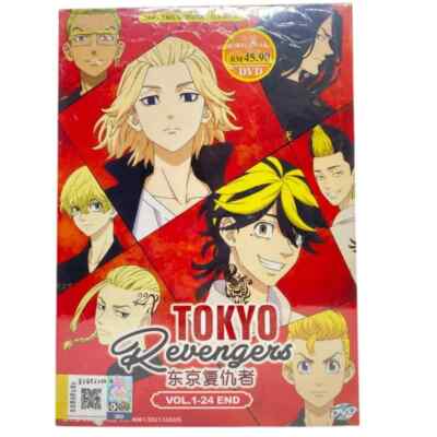 Online DVD Tokyo Revengers Vol 1-24 End English Dubbed-image
