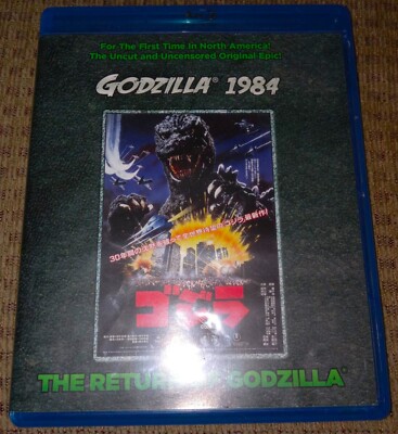 The Return of Godzilla and Godzilla vs. The Smog Monster Blu-Ray-image