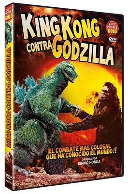 KING KONG CONTRA GODZILLA (DVD)-image