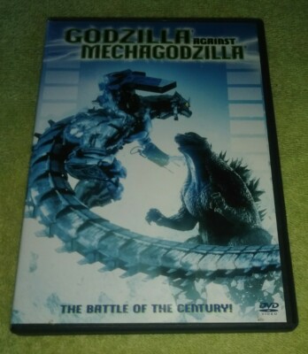 Godzilla Against Mechagodzilla DVD 2004 Toho Wide-screen-image