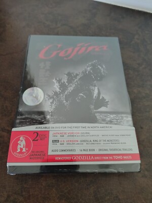 GOJIRA (GODZILLA)  (DVD, 2006, 2-DISC SET, ORIGINAL + AMERICAN VERSIONS) - NEW-image