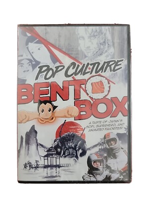 Pop Culture Bento Box - Sampler - DVD Astro Boy, Godzilla, Japan Anime-image