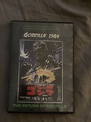 The Return of Godzilla Godzilla 1984 DVD Rare Very Good Condition-image