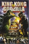 KING KONG VS GODZILLA (DVD, 2009) NEW-image