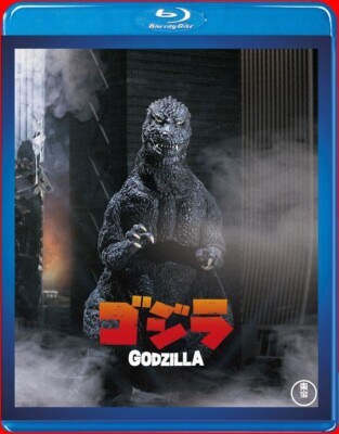 Toho Godzilla 1984 Toho Blu-ray Masterpiece Selection Movie-image