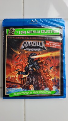 Godzilla 2000 Blu-ray Toho Godzilla Collection w/ both U.S. & Japanese versions-image