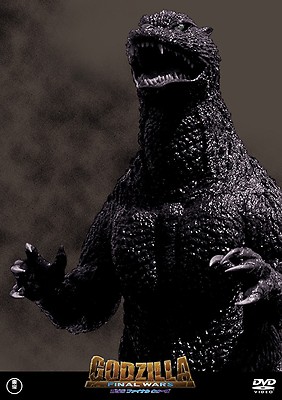 GODZILLA: FINAL WARS　- Japanese original　Toho DVD masterpiece selection-image