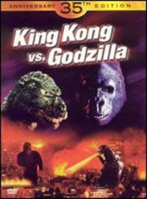 King Kong vs. Godzilla by Ishiro Honda: Used-image