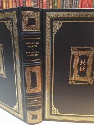 Franklin Library: SIGNED HARRISON SALISBURY: MAO ZEDONG: 1930sCHINESE REVOLUTION-image