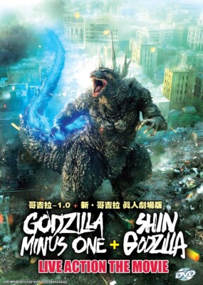 GODZILLA MINUS ONE + SHIN GODZILLA LIVE ACTION THE MOVIE DVD + EXTRA GIFT-image