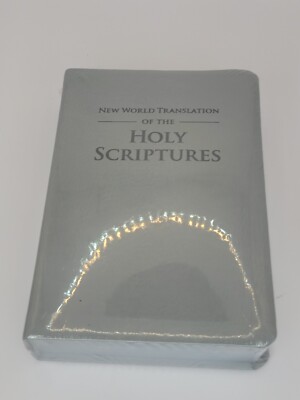 New World Translation of the Holy Scriptures Faux Leather Grey  5” x 7” NEW-image