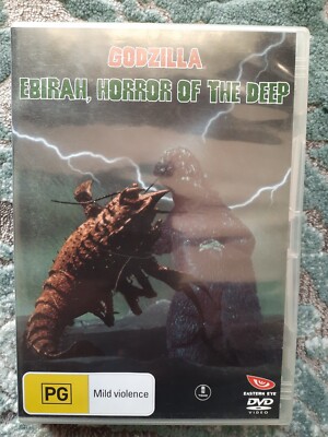 Godzilla EBIRAH HORROR OF THE DEEP Region 4 DVD Japanese sci-fi fantasy MONSTER-image