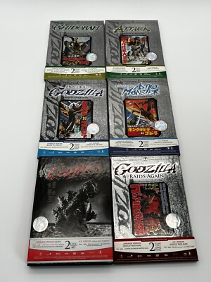 TOHO Master Godzilla Collection DVDs Lot Of 7 Discs-image