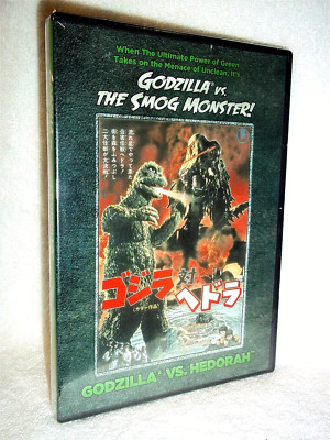 Godzilla Vs. Smog Monster/Godzilla Vs. Hedorah (DVD, 2014) kaiju action thriller-image